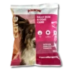 Arion Hypoallergenic prøvepose